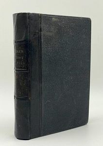 Сахаров И. П. Черная книга. 1885. 298 + 240 с.