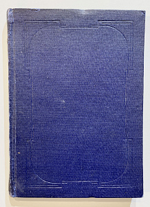 Книга - М. Горький. Голубая жизнь - рисунки В. Конашевич. Л., 1931