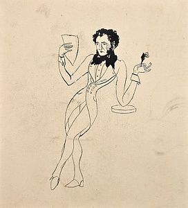 [Мир Искусства] Белкин Вениамин Павлович (1884-1951) - Набросок портрета молодого человека. Фас ...