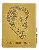 (П) Чюрлёнис М.К. 32 репродукции. [Альбом]. [На лит., рус., англ. и фр. яз.]. Вильнюс, 1972. ...