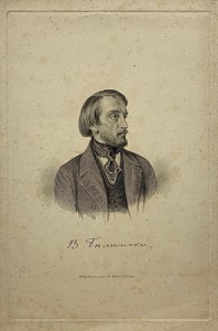 Иордан Федор Иванович (1800-1883) гравер Портрет Виссариона Григорьевича Белинского. 1859 г.