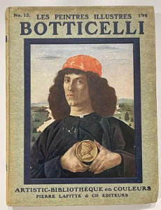 Г. Биннз. Боттичелли. Серия художественная библиотека. Пер. З. Крашенинниковой, М. 1909 г. – 79 с.