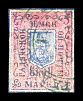 1887. Полтавская губерния. Гадячский уезд.
