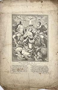 (М) Неизвестный гравер - Коронование Богородицы. XVIII в. Бумага, гравюра на меди. 46,5 х 30,2 см