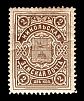 1914-1915. Вологодская губерния. Никольский уезд.