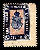 1914. Саратовская губерния. Хвалынский уезд.