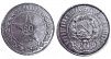 (П) 50 копеек 1922 года, АГ