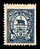 1899. Пермская губерния. Соликамский уезд.