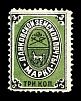 1893. Рязанская губерния. Данковский уезд.