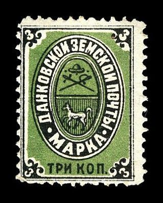 1893. Рязанская губерния. Данковский уезд.