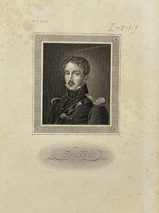 Неизвестный гравер Портрет Карла Теодора Кёрнера (1791-1813)