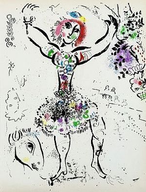 (П) Шагал Марк Захарович (1887-1985)Жонглёр. 1960 г. Бумага, литография. 32 х 25 см