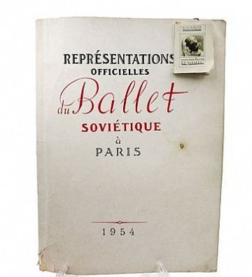 (П) Официальные гастроли советского балета в Париже (Représentations officielles du ballet ...