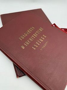 (М) Д'Эпуи Увраж "Фрагменты античной архитектуры".196 г. 2 тома.