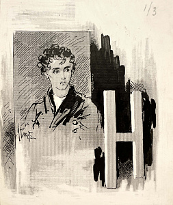 Бакст Лев Самойлович (1866-1924) Иллюстрация к книге Ольги Роговой "Ландыш". 1891 г.