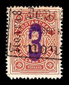 1908. Полтавская губерния. Полтавский уезд.
