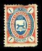1904. Уфимская губерния. Белебеевский уезд.