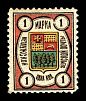 1908. Костромская губерния. Ветлужский уезд.