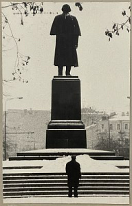 Стаченков М. Памятник Гоголю Н. В. 1988 г.