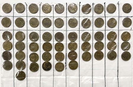 Коллекция монет СССР. 2 копейки.