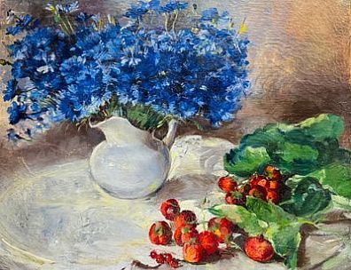 (М) Мешкова-Яковлева Екатерина Васильевна (1898-1964) - Натюрморт с кувшином. 1950- е гг. ...