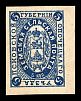 1894. Псковская губерния. Опочецкий уезд.