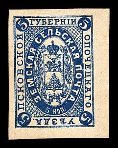 1894. Псковская губерния. Опочецкий уезд.