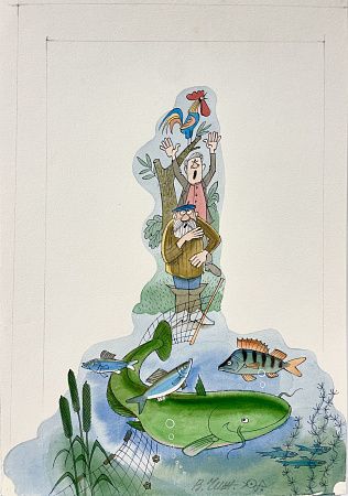 Чижиков Виктор Александрович (1935-2020). Иллюстрация к журналу Мурзилка №3. 2006 г.
