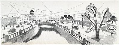 * (П) [Пробный оттиск] Ася Маракулина (1988 г. р.) - На канале Грибоедова. La città ideale. ...