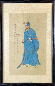 Неизвестный китайский художник Китайский мудрец в синем. XIX в.