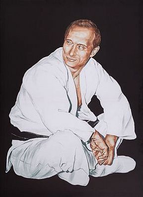 * Врубель Дмитрий Владимирович (1960-2022) - «Путин - дзюдоист», принт на холсте, 60*80, ...