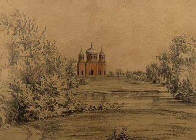 (П) Неизвестный художник - Церковь в Ольшанке. Бумага, карандаш, акварель. 18 х 13 см