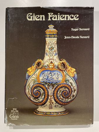 Gien Fa?ence. Брюссель. 1985 г.