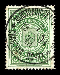 1902-1914. Полтавская губерния. Золотоношский уезд.
