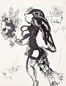 (П) Шагал Марк Захарович (1887-1985)Приношение. 1960 г. Бумага, литография. 32 x 24,5 см