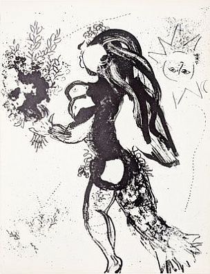 (П) Шагал Марк Захарович (1887-1985)Приношение. 1960 г. Бумага, литография. 32 x 24,5 см