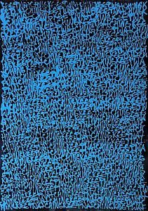 (П) Сергей Таушанов (1985 г.р.)"Keep watching". 2025 г.