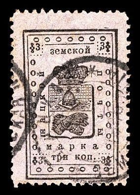 1914. Тамбовская губерния. Шацкий уезд.