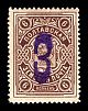 1909. Полтавская губерния. Полтавский уезд.