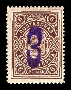 1909. Полтавская губерния. Полтавский уезд.