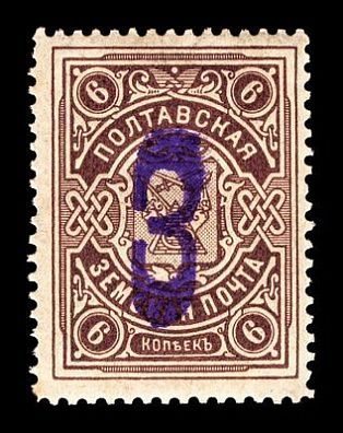 1909. Полтавская губерния. Полтавский уезд.