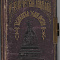 В. Шварц & Ко Исторический альбом "Тысячелетие земли Русской". 1876 г.