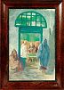 (М) Яковлев Александр Евгеньевич (1887-1938) В Тунисе. 1930 г.