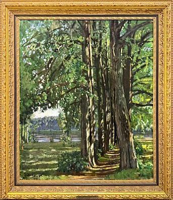 (М) Жуковский Станислав Юлианович (1875-1944) - Аллея над Неманом. 1930-е гг. Холст, масло. ...