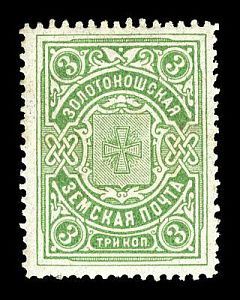 1902-1914. Полтавская губерния. Золотоношский уезд.