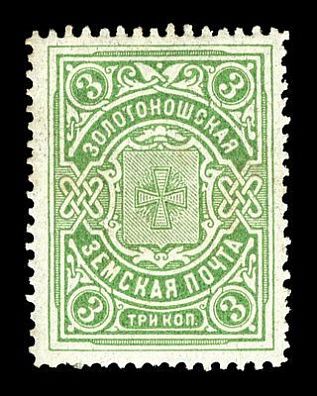 1902-1914. Полтавская губерния. Золотоношский уезд.