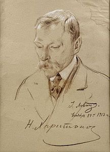 (П) Левит Исай (1875-?) - Портрет художника Николая Васильевича Харитонова 1913 г. Бумага, ...