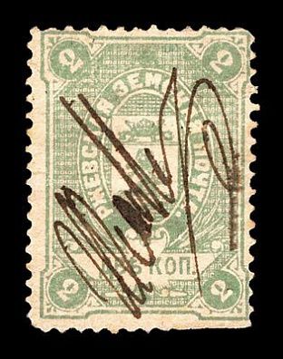 1886. Тверская губерния. Ржевский уезд.