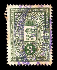 1901-1916. Олонецкая губерния. Петрозаводский уезд.