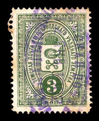 1901-1916. Олонецкая губерния. Петрозаводский уезд.